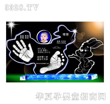 ����ؐؐ�\�C���A������ӡ