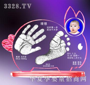 ����ؐؐ�����³�����ӡ