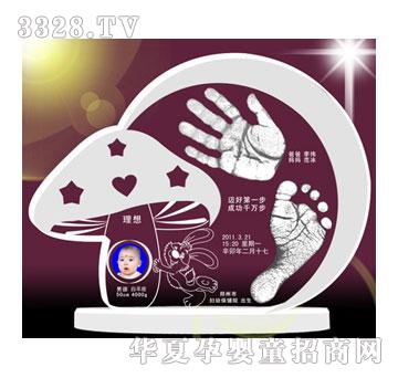 ����ؐؐ��ɫͯ��������ӡ