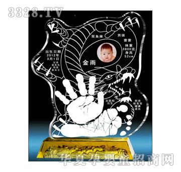 ����ؐؐ���v�\�D����ӡ