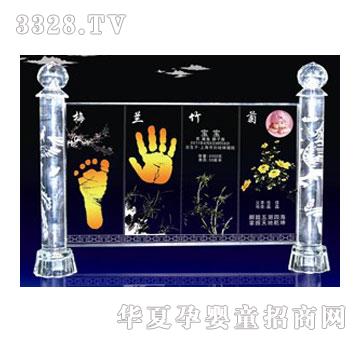 ����ؐؐ�g��ϲ������ӡ