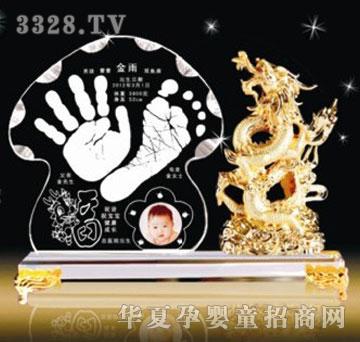 ����ؐؐ�����͸�����ӡ