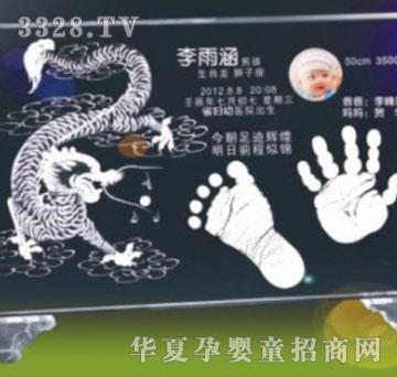 ����ؐؐ��ݰ�������ӡ