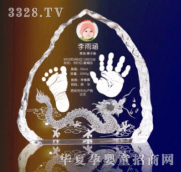 ����ؐؐ���ӳ�������ӡ