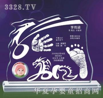 ����ؐؐ�ҵ�2012����ӡ