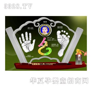 ����ؐؐ���\��ʢ����ӡ