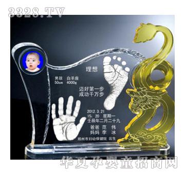 ����ؐؐ�����־����ӡ