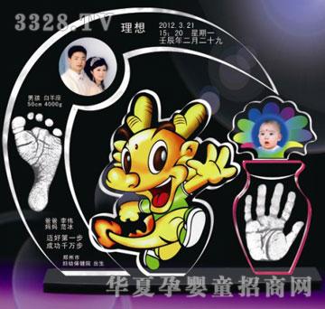 ����ؐؐ����Ǭ������ӡ