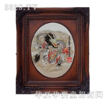 ����ؐؐ��������̥ë�C