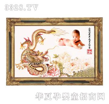 ����ؐؐ������F̥ë�C