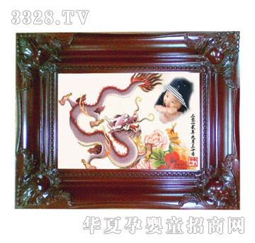 ����ؐؐ�������P̥ë�C