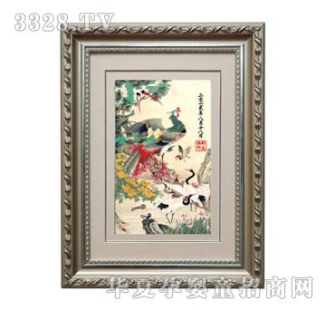 ����ؐؐ�P��Ⱥ�Q̥ë�C