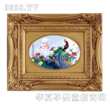 ����ؐؐ���P���̥ë�C