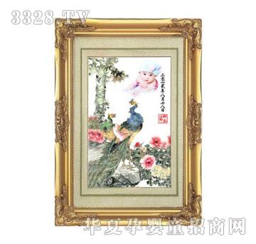 ����ؐؐ�P���i��̥ë�C