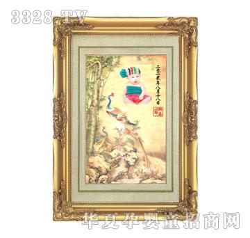 ����ؐؐ���[�P��̥ë�C