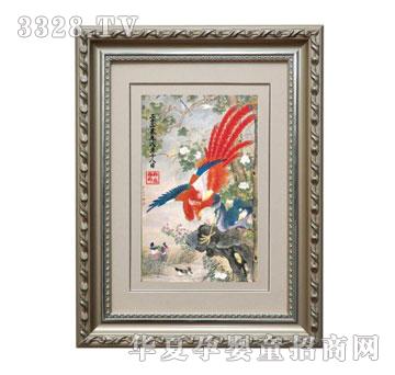 ����ؐؐ�����P��̥ë�C