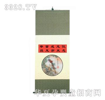 ����ؐؐ���P܎��̥ë�C