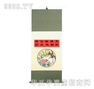 ����ؐؐ���P����̥ë�C