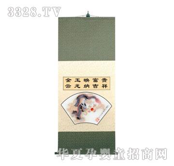 ����ؐؐ���v�w��̥ë�C