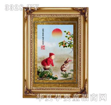 ����ؐؐ��������̥ë�C