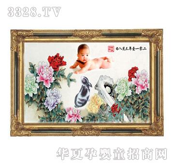 ����ؐؐ���_���F̥ë�C