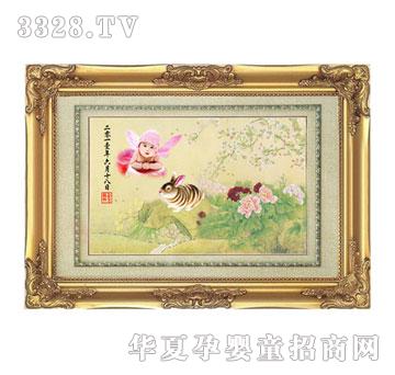 ����ؐؐ�g��ϲ��̥ë�C