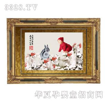 ����ؐؐ��ѩ���_̥ë�C