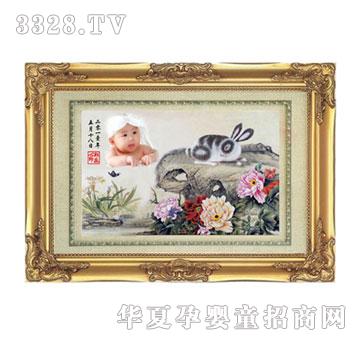 ����ؐؐ���R�¾�̥ë�C