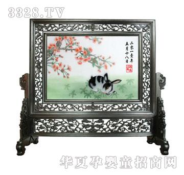 ����ؐؐӳȻ���C̥ë�C