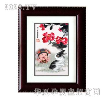 ����ؐؐ�_�Č�̥ؐë�C