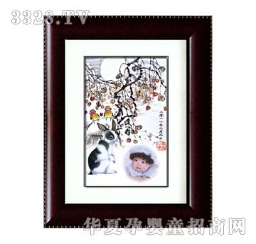 ����ؐؐ������̥ؐë�C