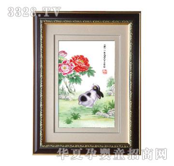 ����ؐؐ�L������̥ë�C