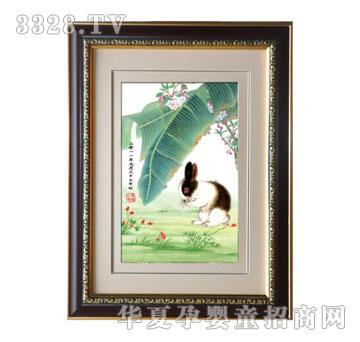 ����ؐؐ���ۿ��������C-̥ë�C