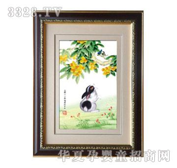 ����ؐؐ��D��־̥ë�C