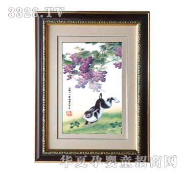 ����ؐؐ�i���f��̥ë�C