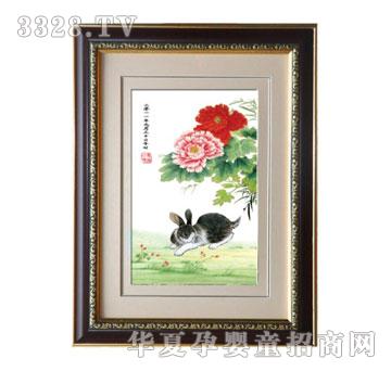 ����ؐؐ׿����Ⱥ̥ë�C