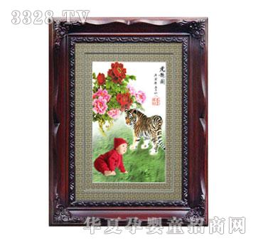 ����ؐؐ�Y��̥ë�C