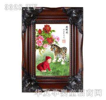 ����ؐؐТ��̥ë�C