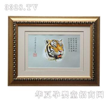 ����ؐؐ���^���h̥ë�C