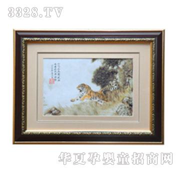 ����ؐؐ����A�̥ë�C