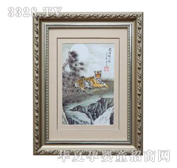 ����ؐؐ܎������̥ë�C