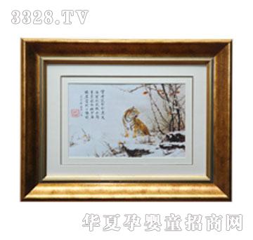 ����ؐؐ���˰�ѩ̥ë�C