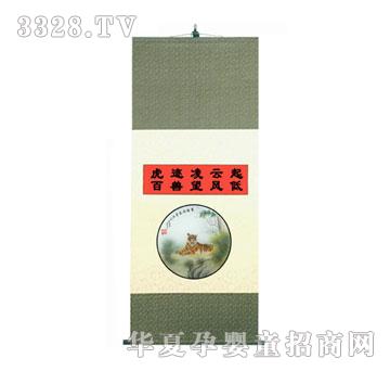 ����ؐؐ�V��̩ɽ̥ë�C