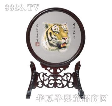 ����ؐؐ�����b��̥ë�C