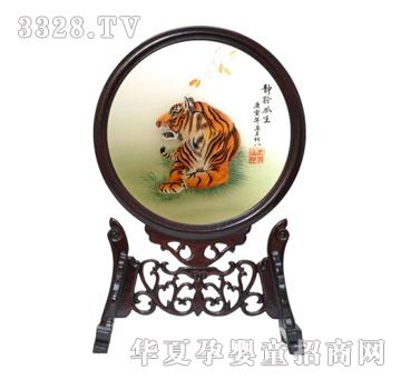 ����ؐؐͦ�׃AҰ̥ë�C