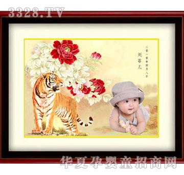 ����ؐؐ��հ�h�������C-̥ë�C