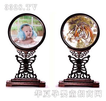 ����ؐؐ��đ�����p���C-̥ë�C