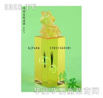 ����ؐؐ���ꌚؔ����