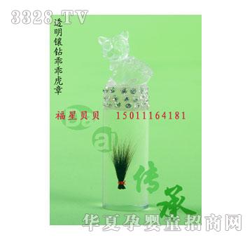 ����ؐؐ͸����@�ԹԻ���