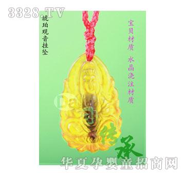 ����ؐؐ�����^���쉋